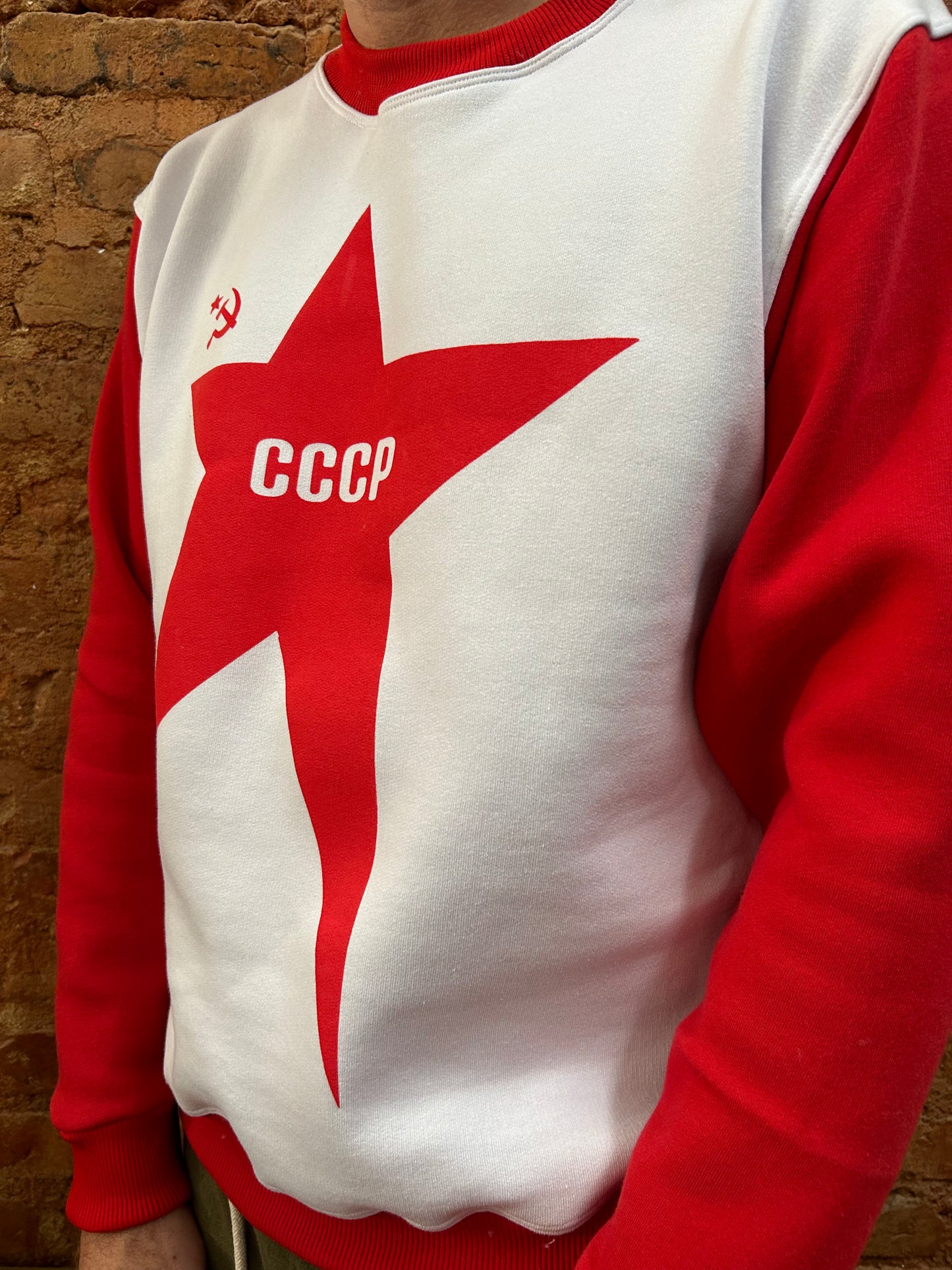 Moletom CCCP